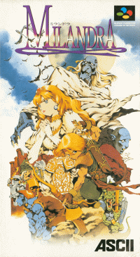 Milandra Super Famicom JP box art